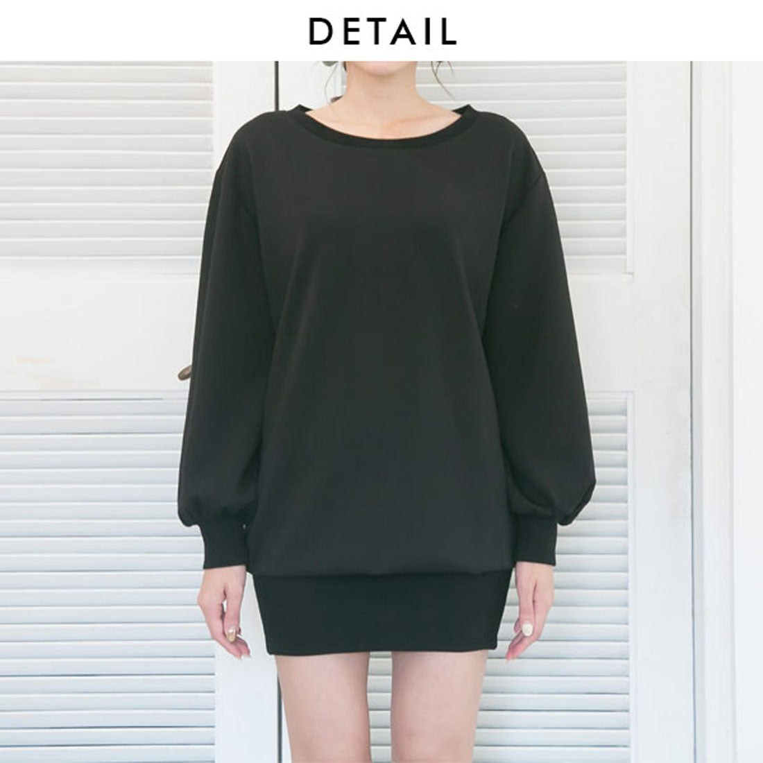 ユメテンボウ 夢展望 ボンディングゆるピタワンピ