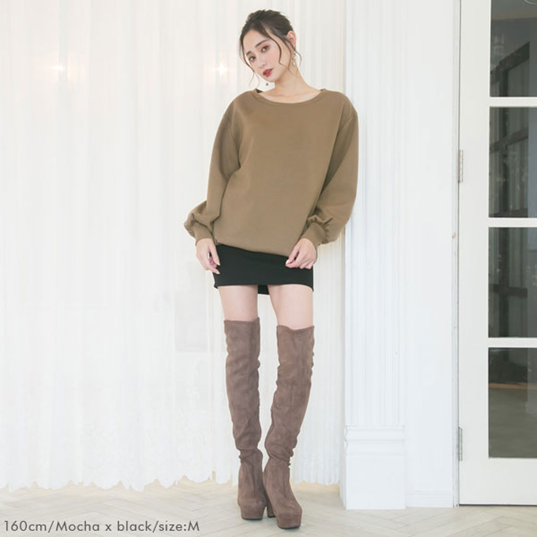 ユメテンボウ 夢展望 ボンディングゆるピタワンピ