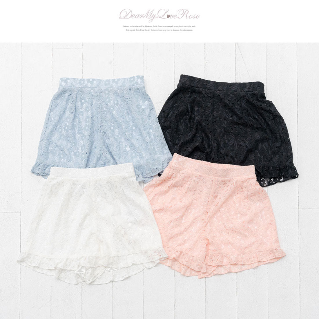 ユメテンボウ 夢展望 総レースガーリーショートパンツ