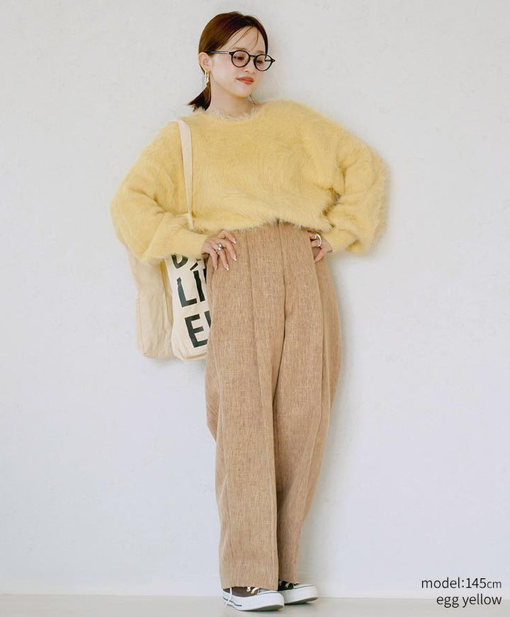 shaggy knit egg yellow