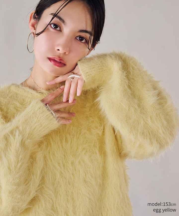 shaggy knit egg yellow