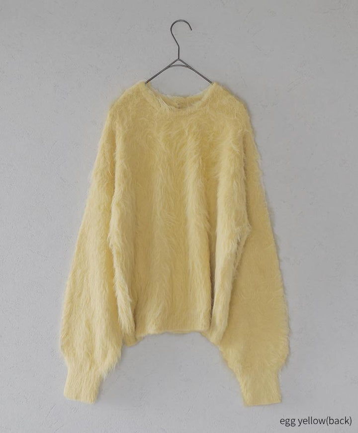shaggy knit egg yellow