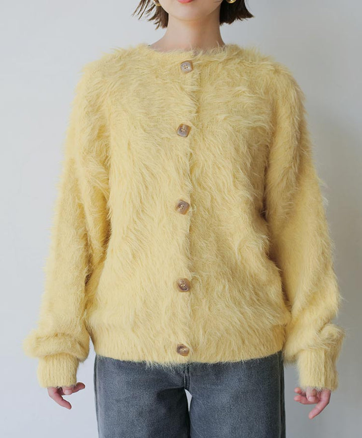shaggy knit egg yellow