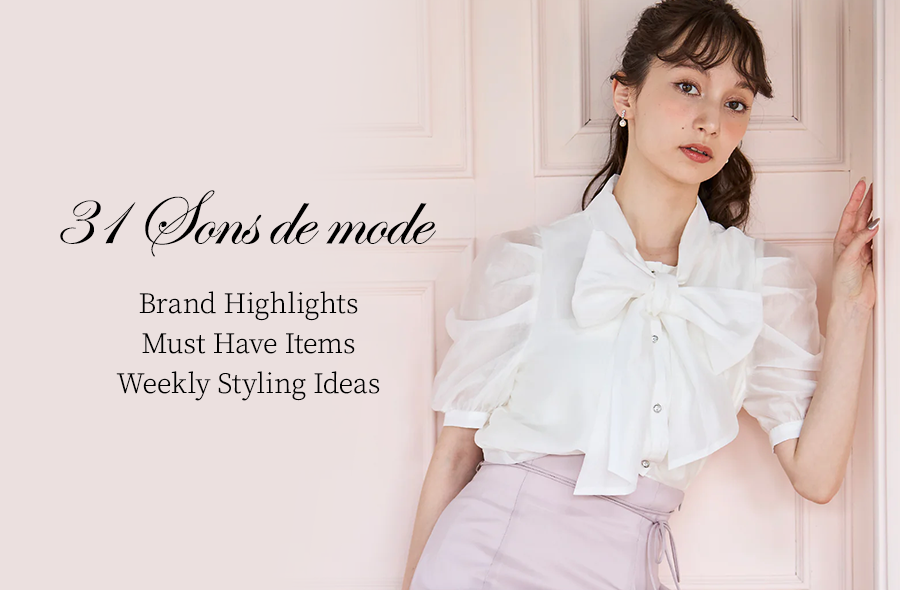 banner_about-japanese-fashion-brand-31-Sons-de-mode.png__PID:027b79ea-a219-4844-8f6d-c7d9677a9895