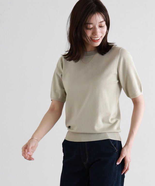 マーベラス バイ ピエロ marvelous by Pierrot ウォッシャブル半袖ニット,グレージュ