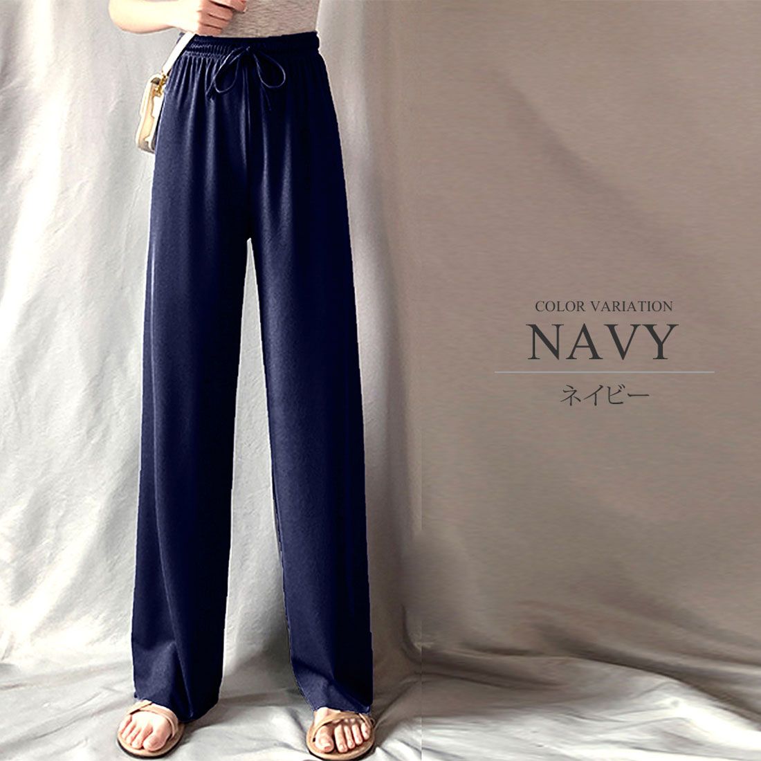 アミュレット Amulet プリーツリラックスワイドパンツ ウエスト ゴム きれいめ シンプル カジュアル レディース,ネイビー