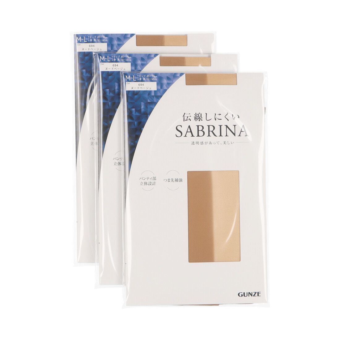 サブリナ SABRINA 伝線しにくいストッキング 3足組 美しい透明感,ヌードベージュ