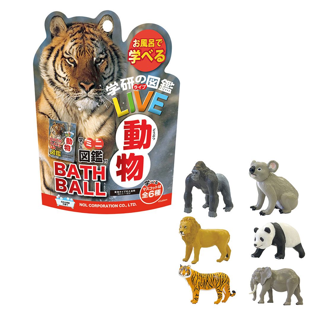 バックヤードファミリー BACKYARD FAMILY バスボール bath380,学研の図鑑(動物)