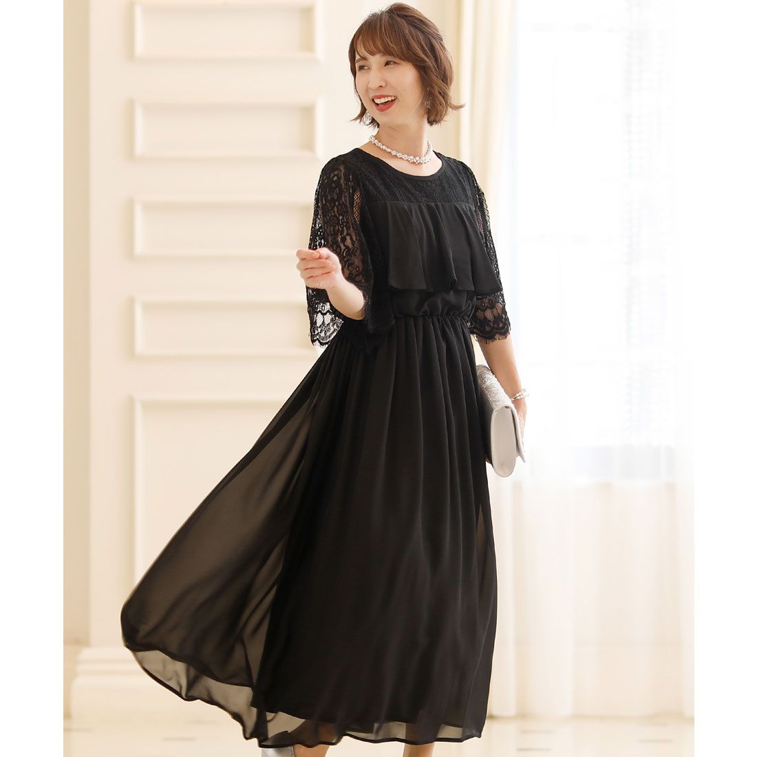 sachin and babi light blue dress MAXINE- Glitter Long Chiffon Sleeve Dress main image 0