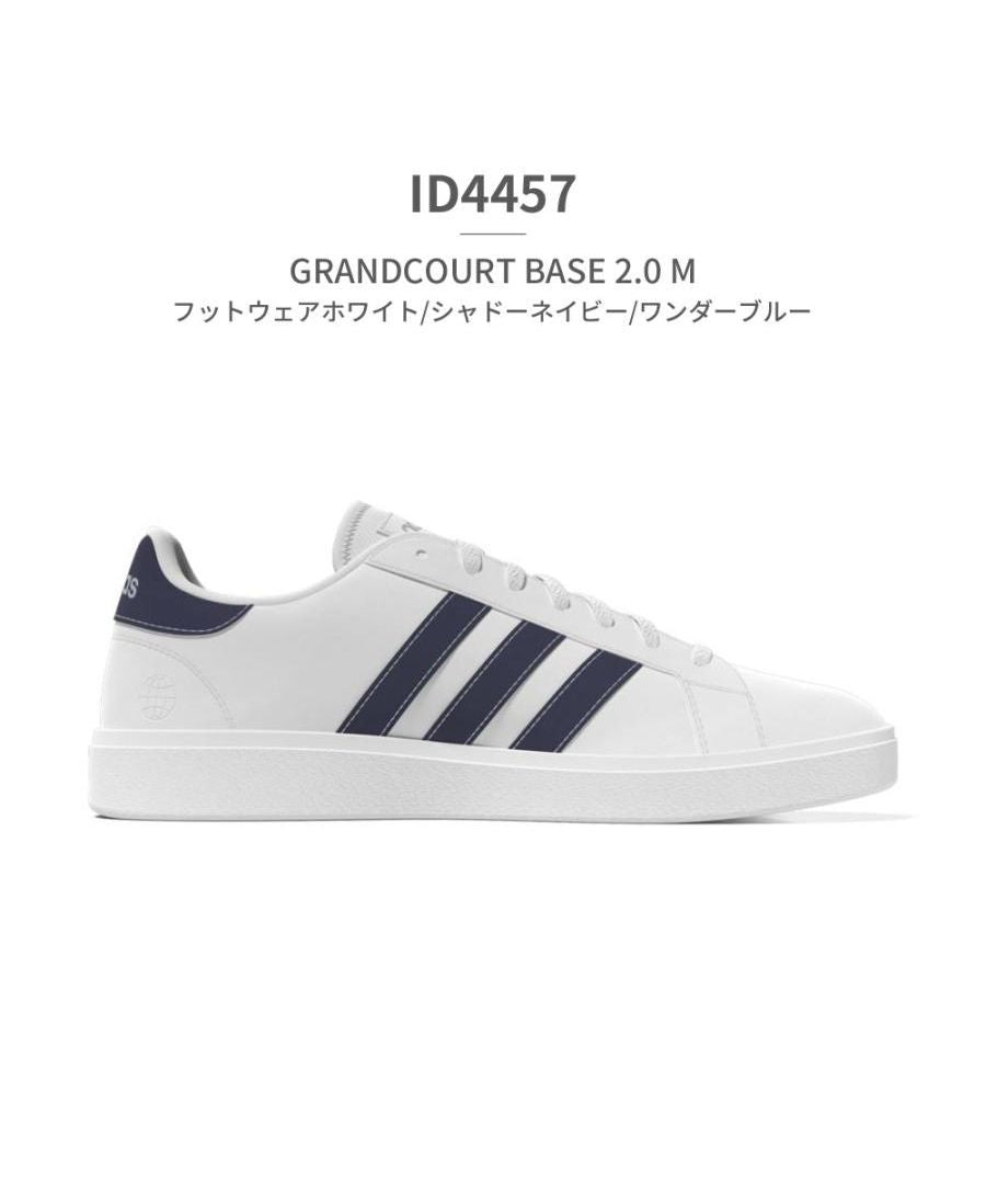 アディダス adidas レディース スニーカー コートスニーカー GRANDCOURT BASE,ホワイト