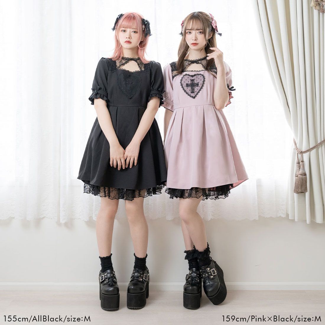 ユメテンボウ 夢展望 闇十字架ハ-トワンピ-ス