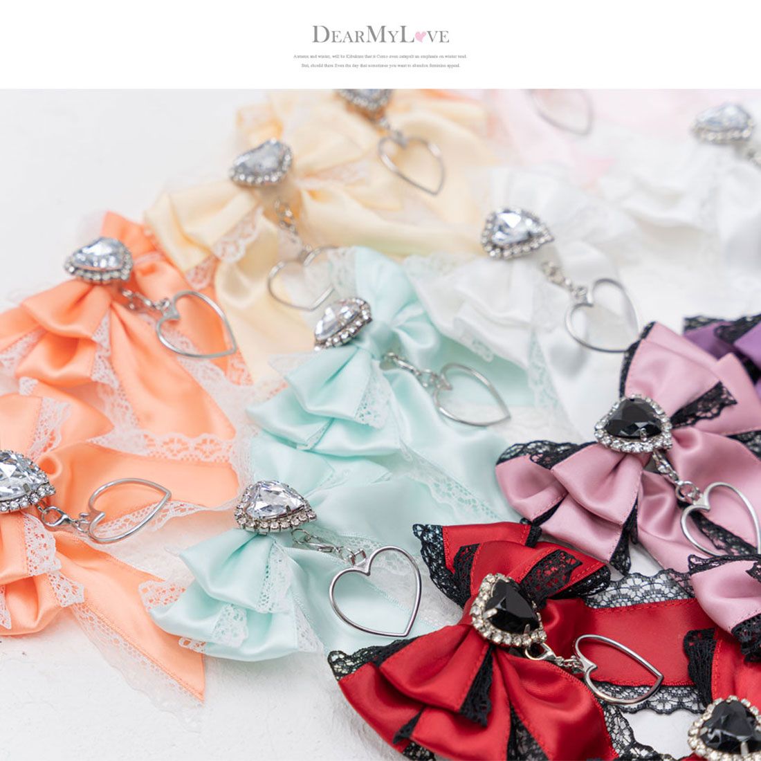 ユメテンボウ 夢展望 キラキラハートビジュークリップ