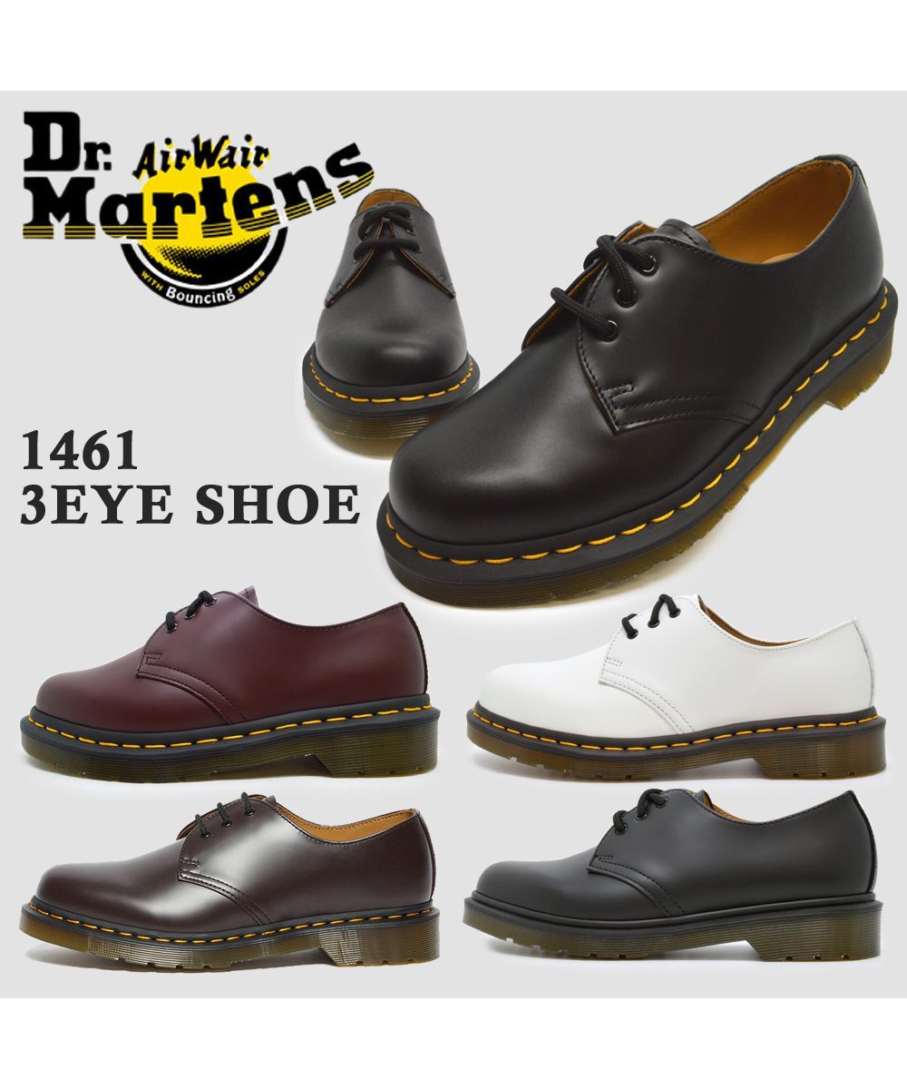 ドクターマーチン Dr.Martens レディース メンズ 3ホール シューズ 1461 10085001