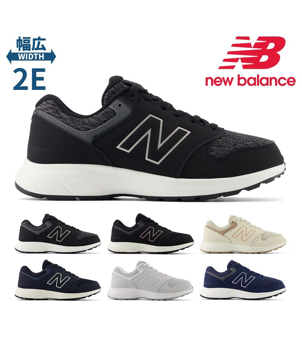 ニューバランス New Balance レディース スニーカー ランニング WW550