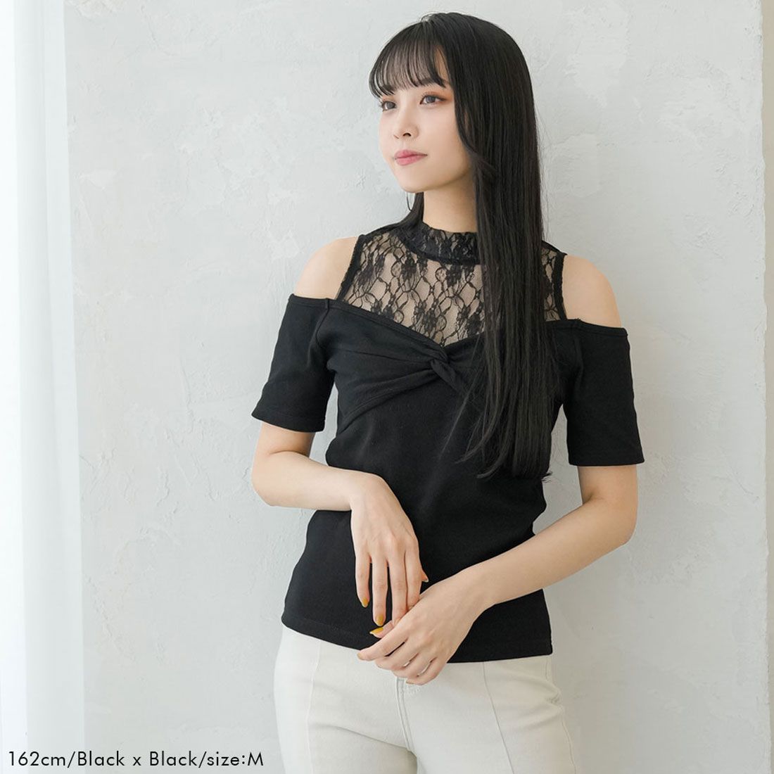 ユメテンボウ 夢展望 レースレイヤードテレコリブトップス