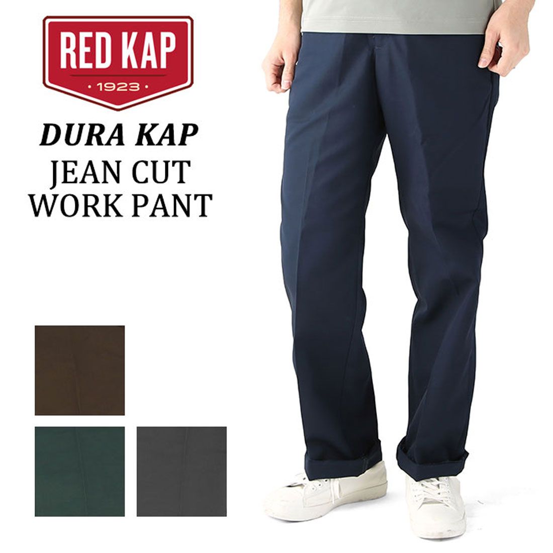 バックヤードファミリー BACKYARD FAMILY RED KAP レッドカップ DURA KAP ジーンカット ワークパンツ PT50