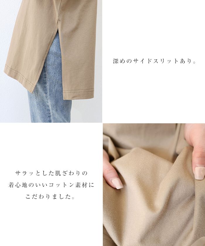 アンドミー andme コットン オーバーサイズ 半袖 Tシャツ