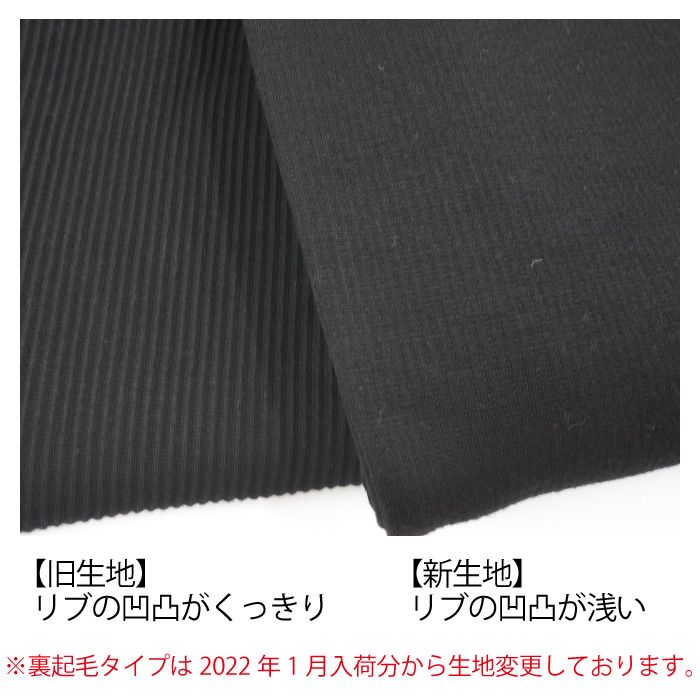 アクアガレージ aquagarage フレアパンツ レディース フレアーパンツ