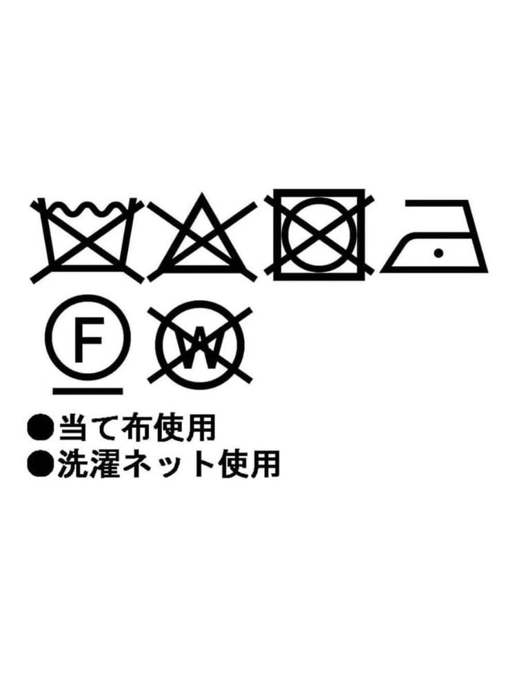 ラディエイト RADIATE 裾プリーツラインデザインワンピース (ブラック) ブラック