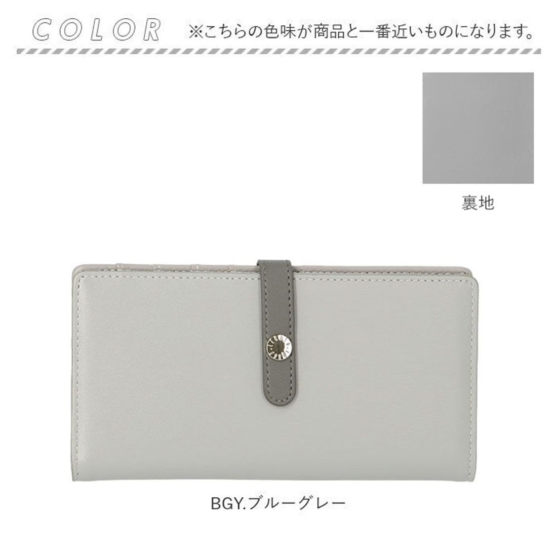 レガート ラルゴ Legato Largo プレミアムうすいサイフ 長財布