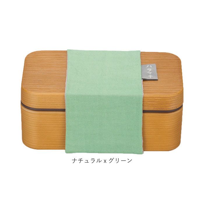ノーブランド No Brand ハラマキ ベントウ 木目長角弁当 S 600ml【返品不可商品】