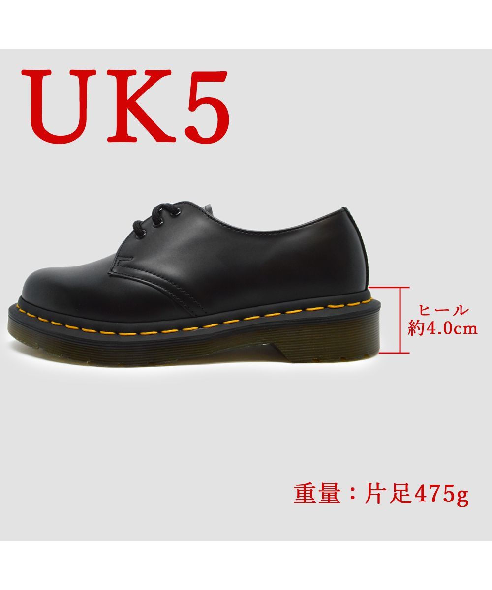 ドクターマーチン Dr.Martens レディース メンズ 3ホール シューズ 1461 10085001