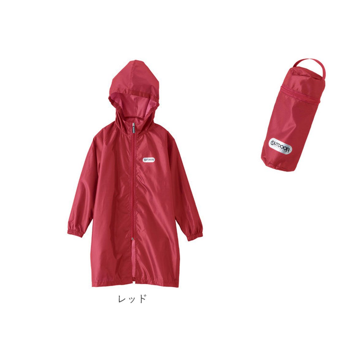 アウトドアプロダクツ OUTDOOR PRODUCTS Outdoor Products キッズレインパーカー 05002276