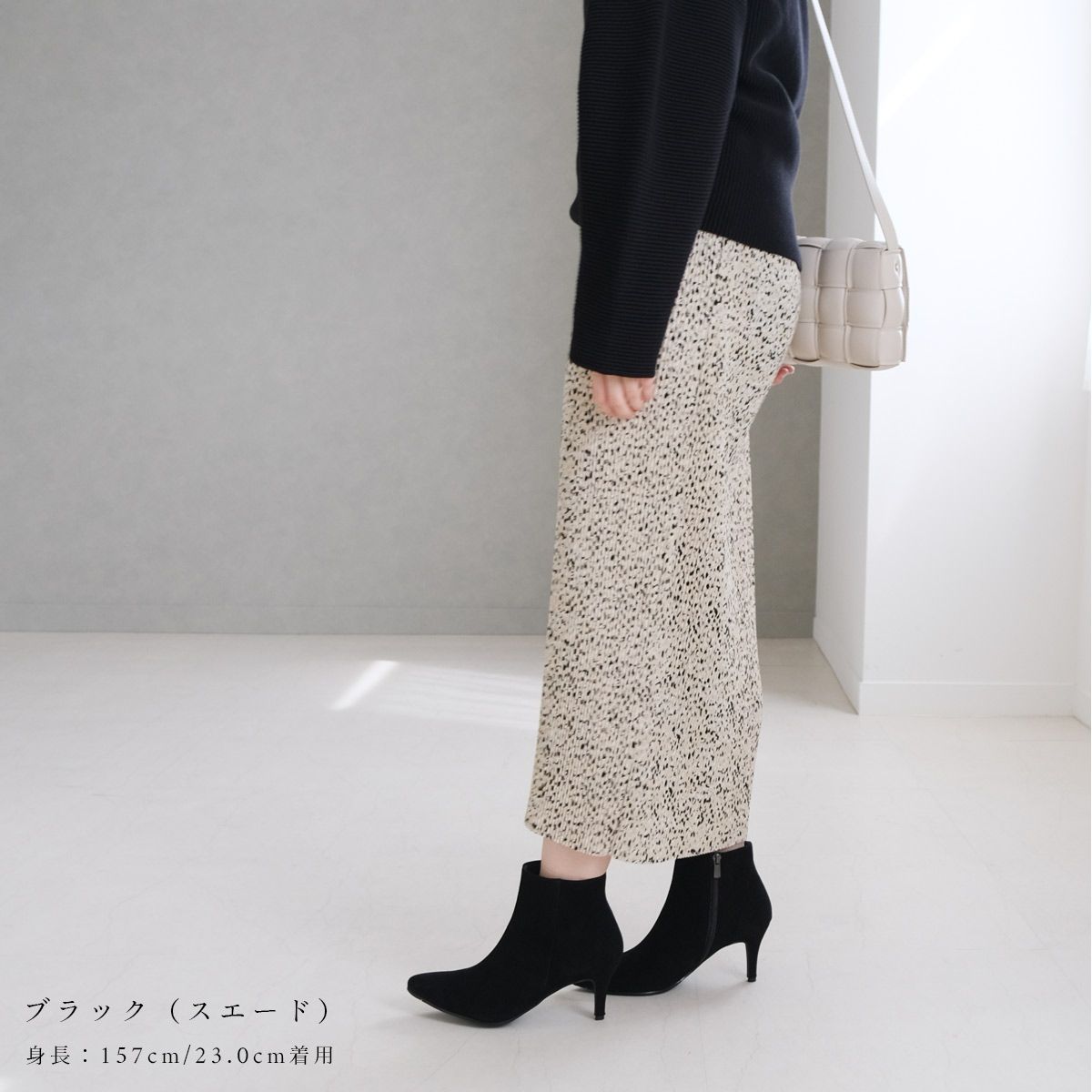 ポインター pointer 【本革】ブーツ ポインテッドトゥ 日本製 レディース 7cmヒール 歩きやすい 履きやすい PO-PTN710