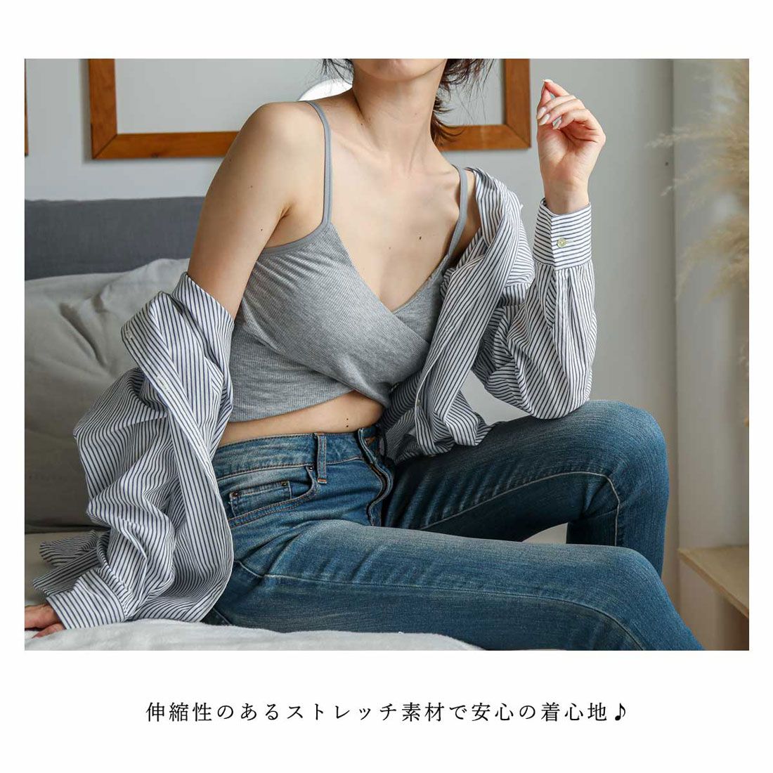 アルトローズ ALTROSE ブラトップ カップ ダンス ヨガ ヨガウェア 背中見せ オシャレ リブ編み 無地 フロントクロス クロス リブ