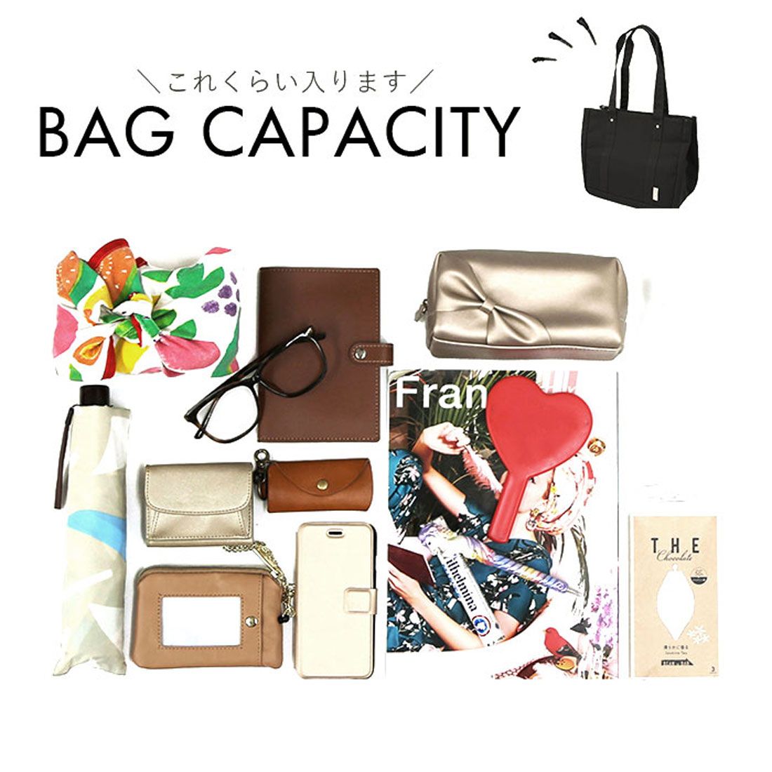 レガート ラルゴ Legato Largo レガートラルゴ 撥水 A4トートバッグ