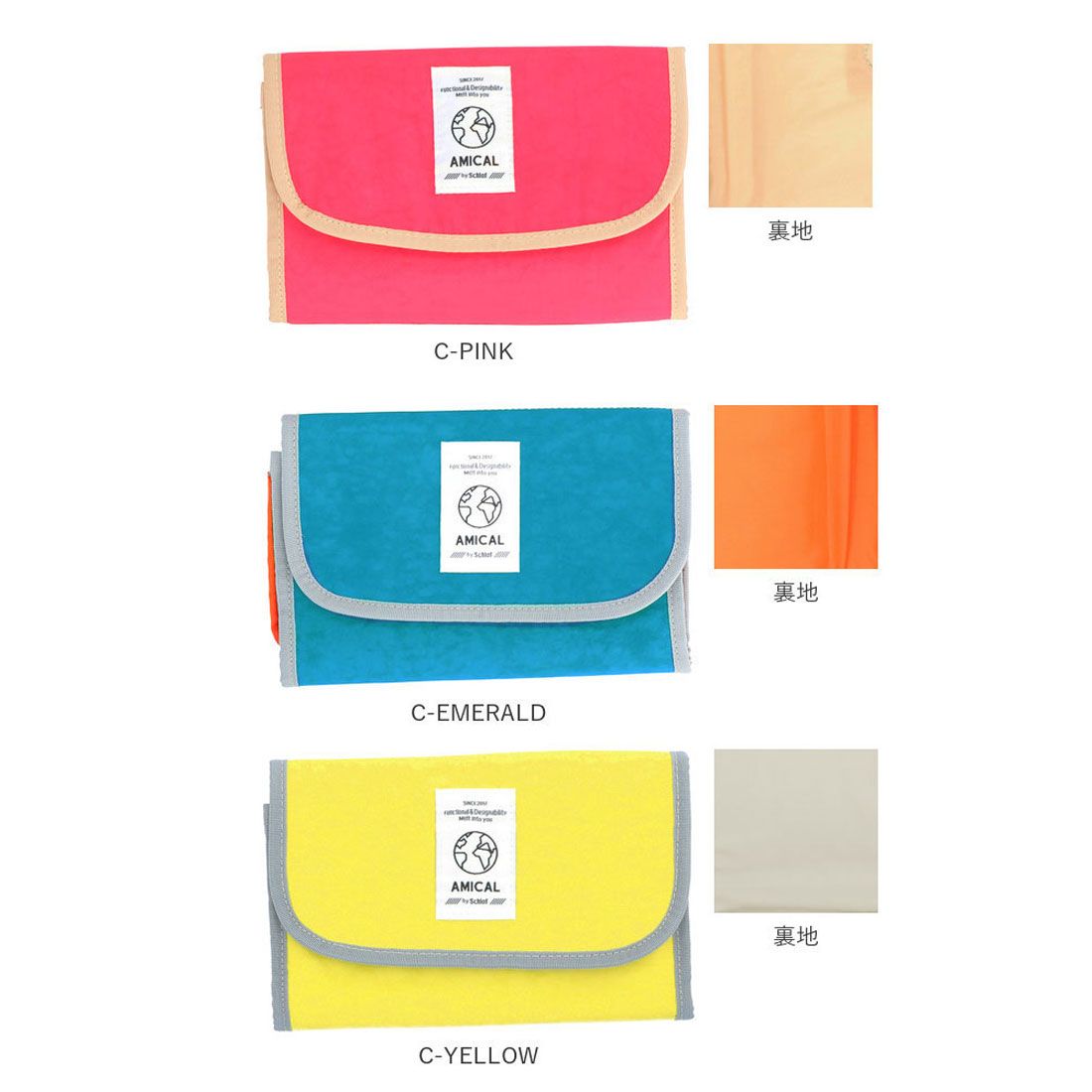 ノーブランド No Brand AMICAL アミカル スタープリント コーデュラ 母子手帳ケース AMC1-009