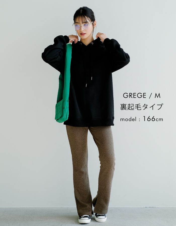 アクアガレージ aquagarage フレアパンツ レディース フレアーパンツ