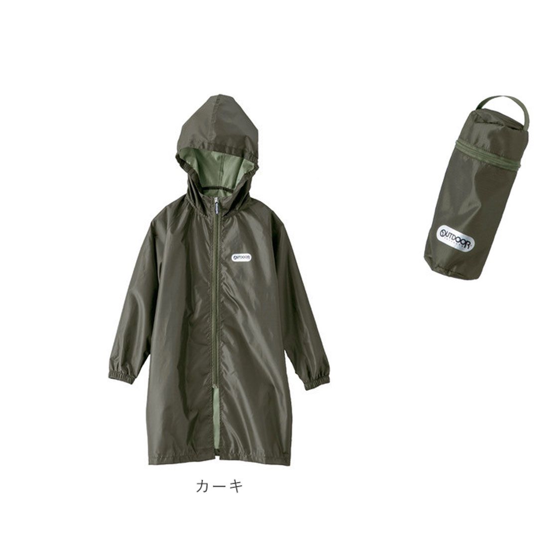 アウトドアプロダクツ OUTDOOR PRODUCTS Outdoor Products キッズレインパーカー 05002276