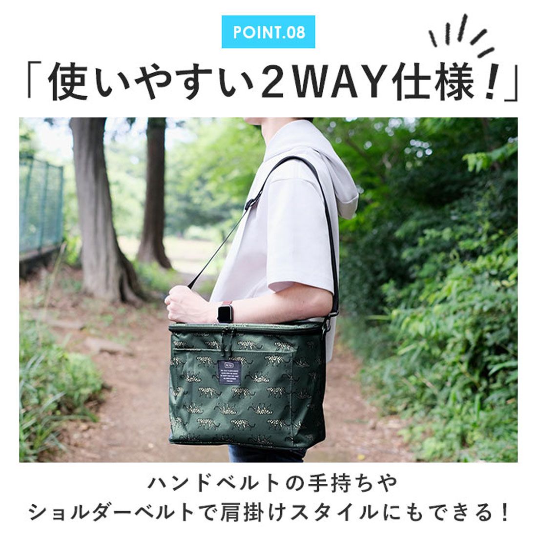 キウ KiU kiu ソフトクーラーバッグ 15L