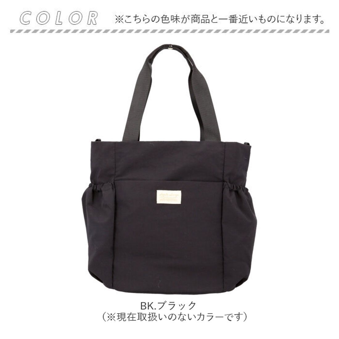 レガート ラルゴ Legato Largo 2way ショルダー LH-X0063 Legato Largo トートバッグ ショルダーバッグ トートバック ショルダーバック