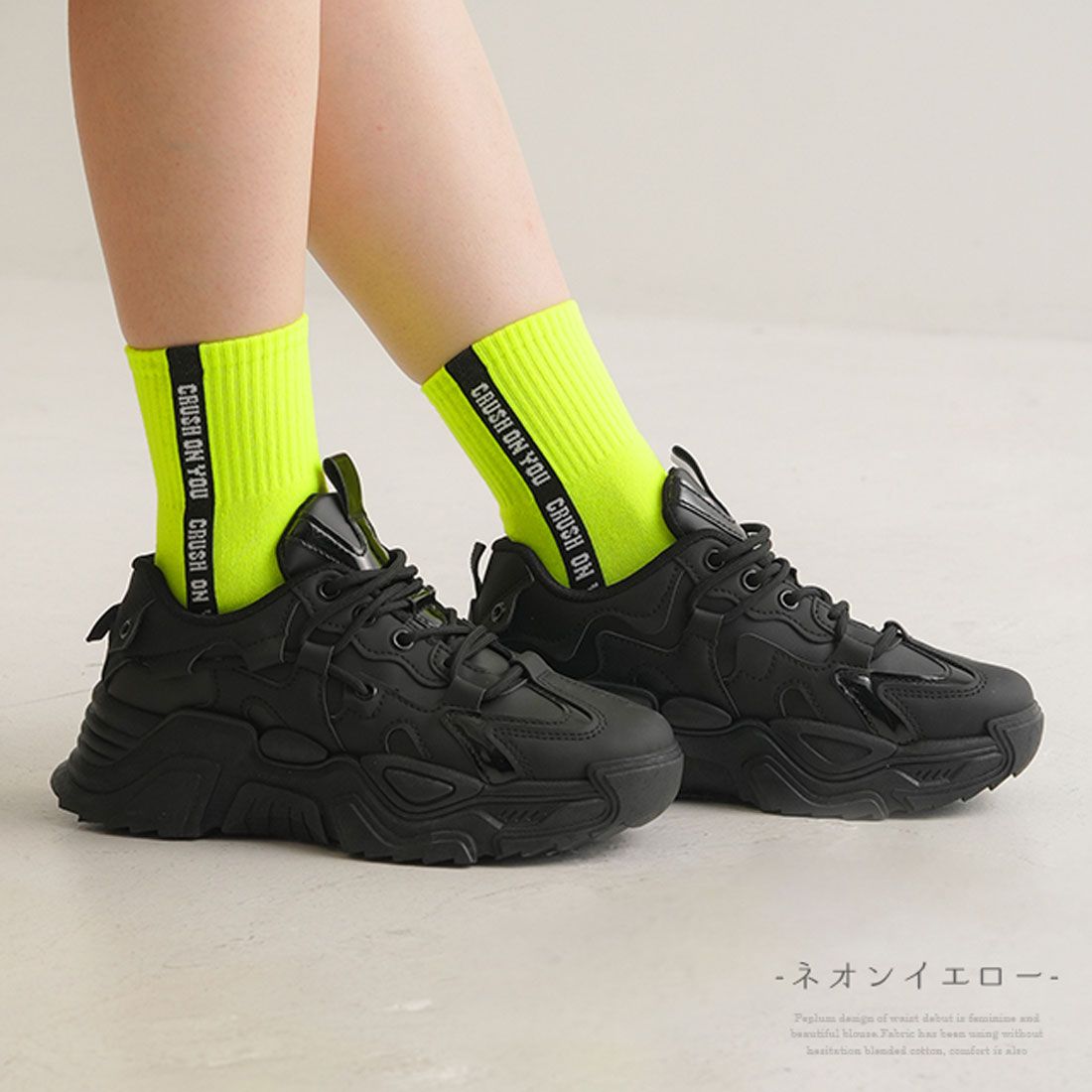 ユメテンボウ 夢展望 ラインアクセントネオンカラーソックス