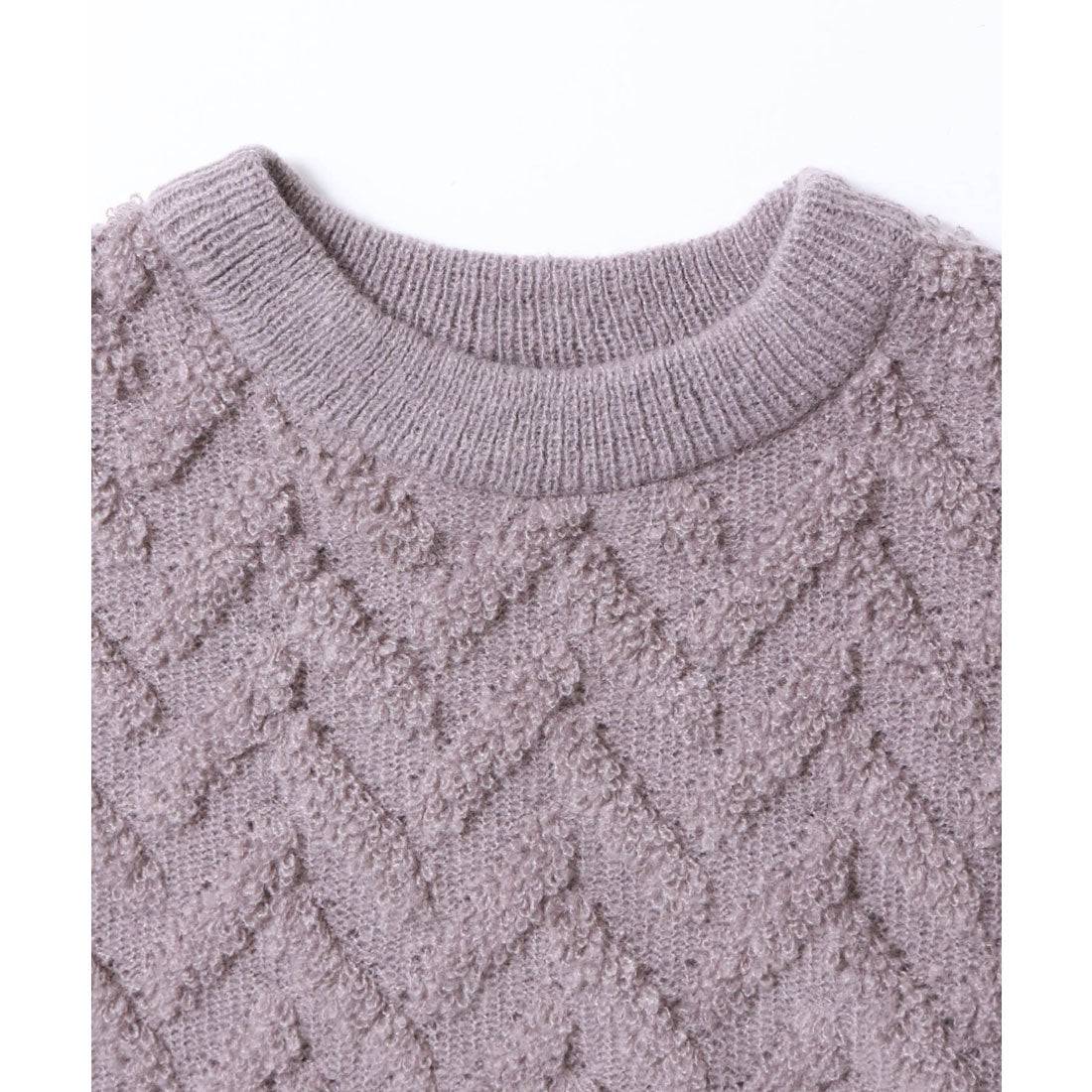 ハンチ hunch モヘアタッチヘリンボーン柄編みニット (オフホワイト) オフホワイト