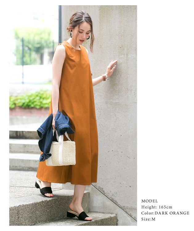 アクアガレージ aquagarage ワンピース ノースリーブ シャツワンピース