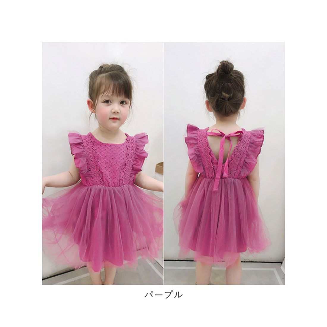 バックヤードファミリー BACKYARD FAMILY キッズ ワンピース子供ドレス nb3010