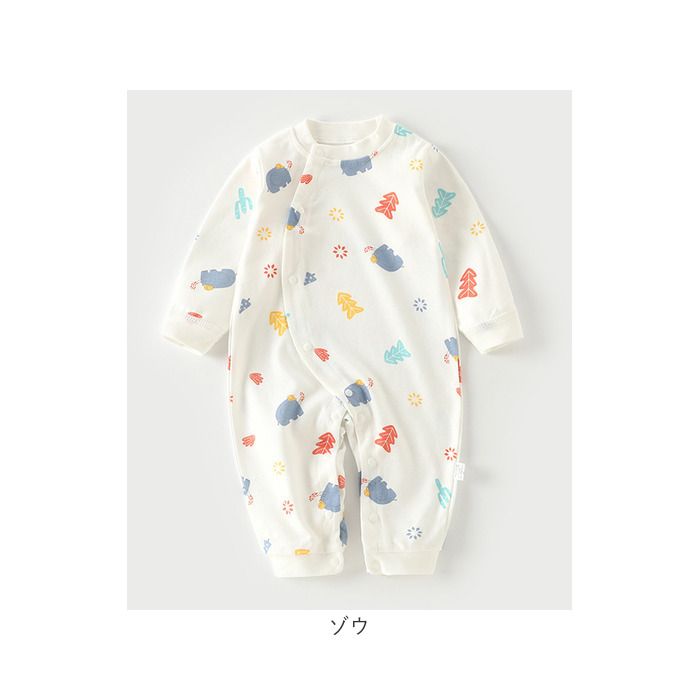 バックヤードファミリー BACKYARD FAMILY ロンパース 長袖 ベビー服