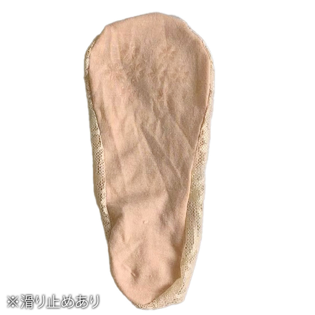 アミュレット Amulet レースフットカバー レディース パンプス靴下 総レース パンプスカバー インナーソックス カバーソックス 靴下 (ホワイト) ホワイト