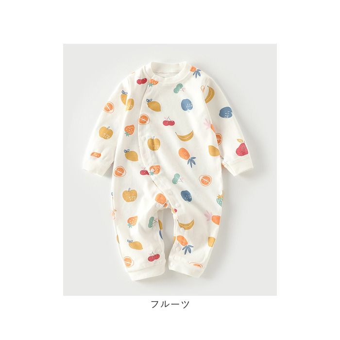 バックヤードファミリー BACKYARD FAMILY ロンパース 長袖 ベビー服