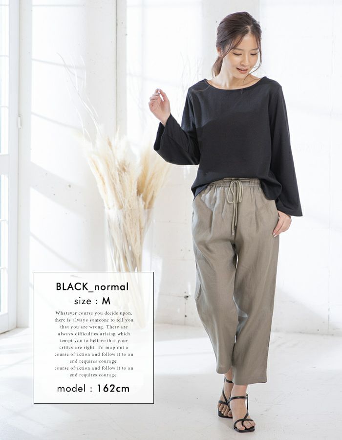 アクアガレージ aquagarage 長袖tシャツ レディース シンプル