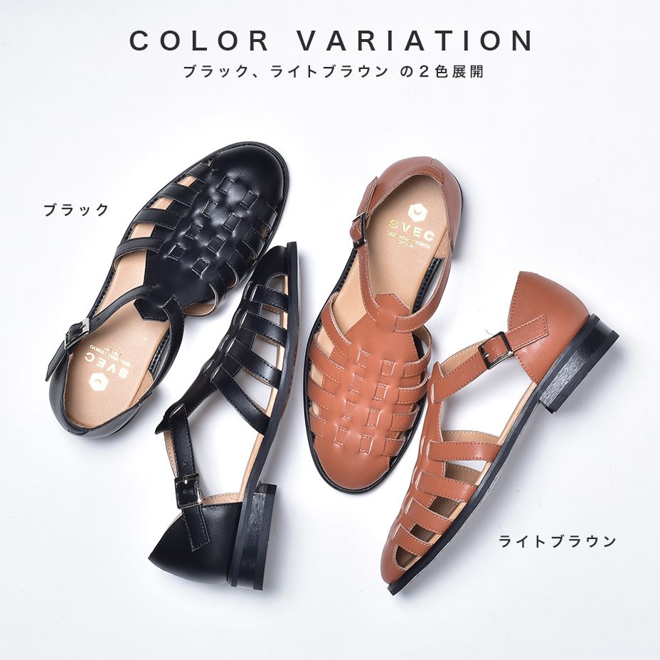 シュベック SVEC レザーグルカサンダル