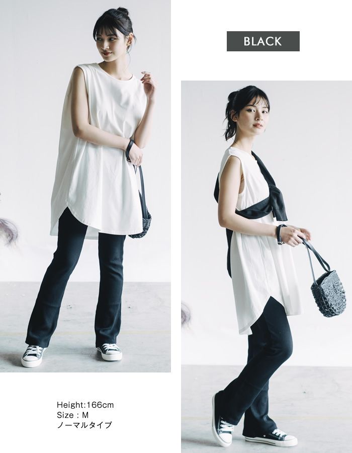 アクアガレージ aquagarage フレアパンツ レディース フレアーパンツ