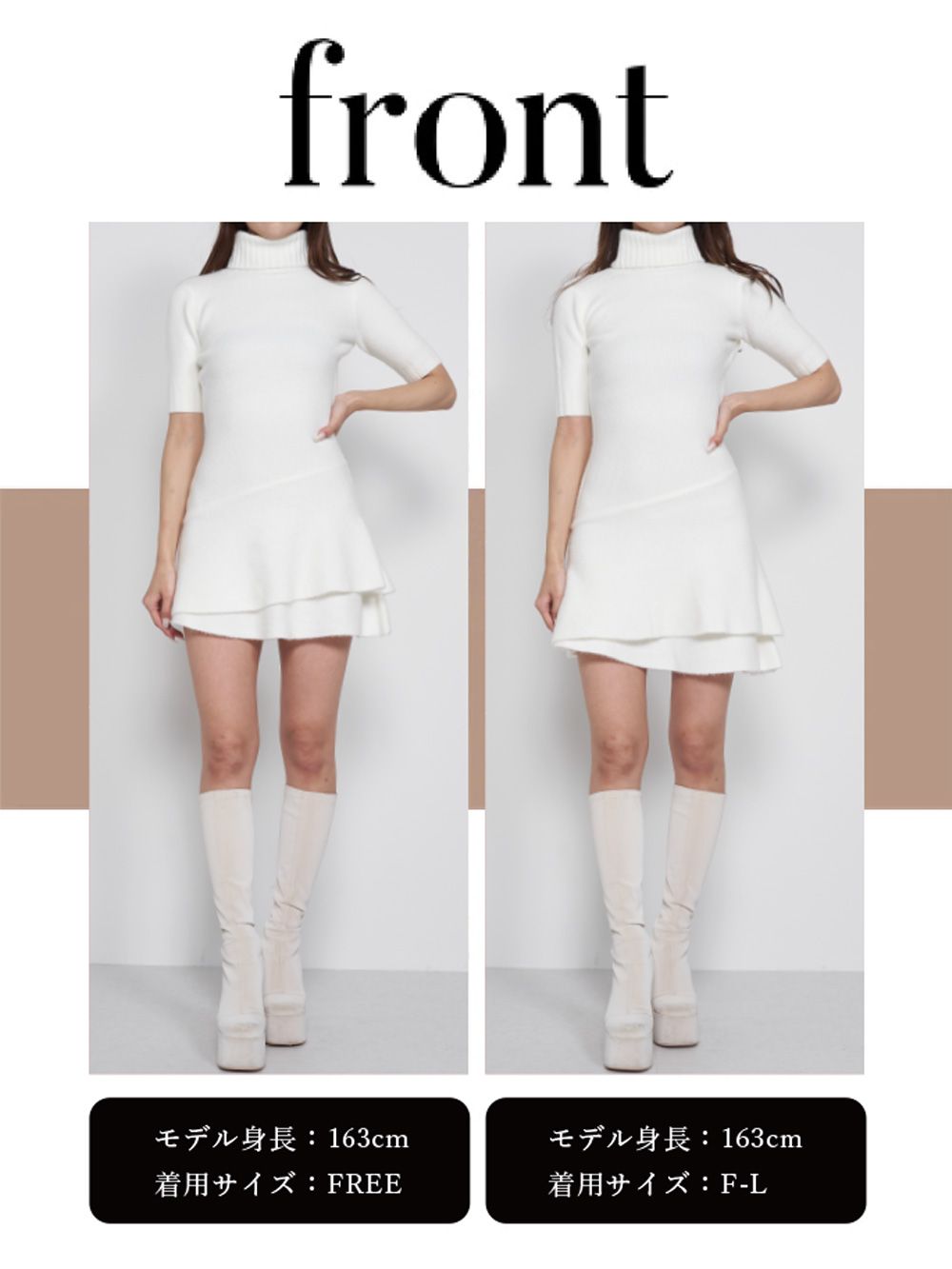 ダーリッチ Darich イレヘムフリルニットミニワンピース