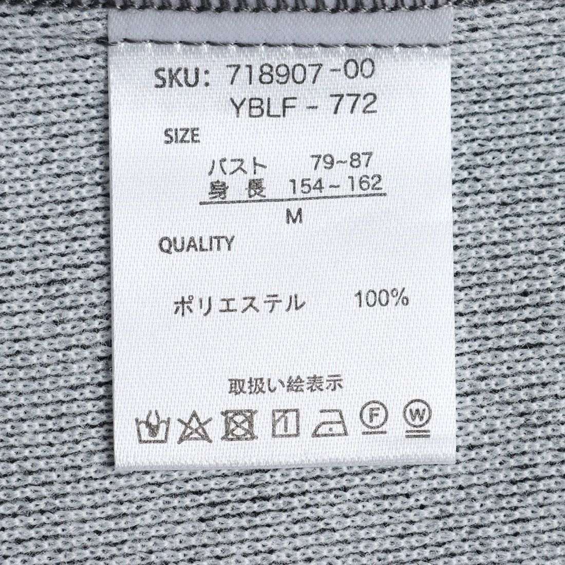 ラナン RANAN ボタンデザインジャンパースカート