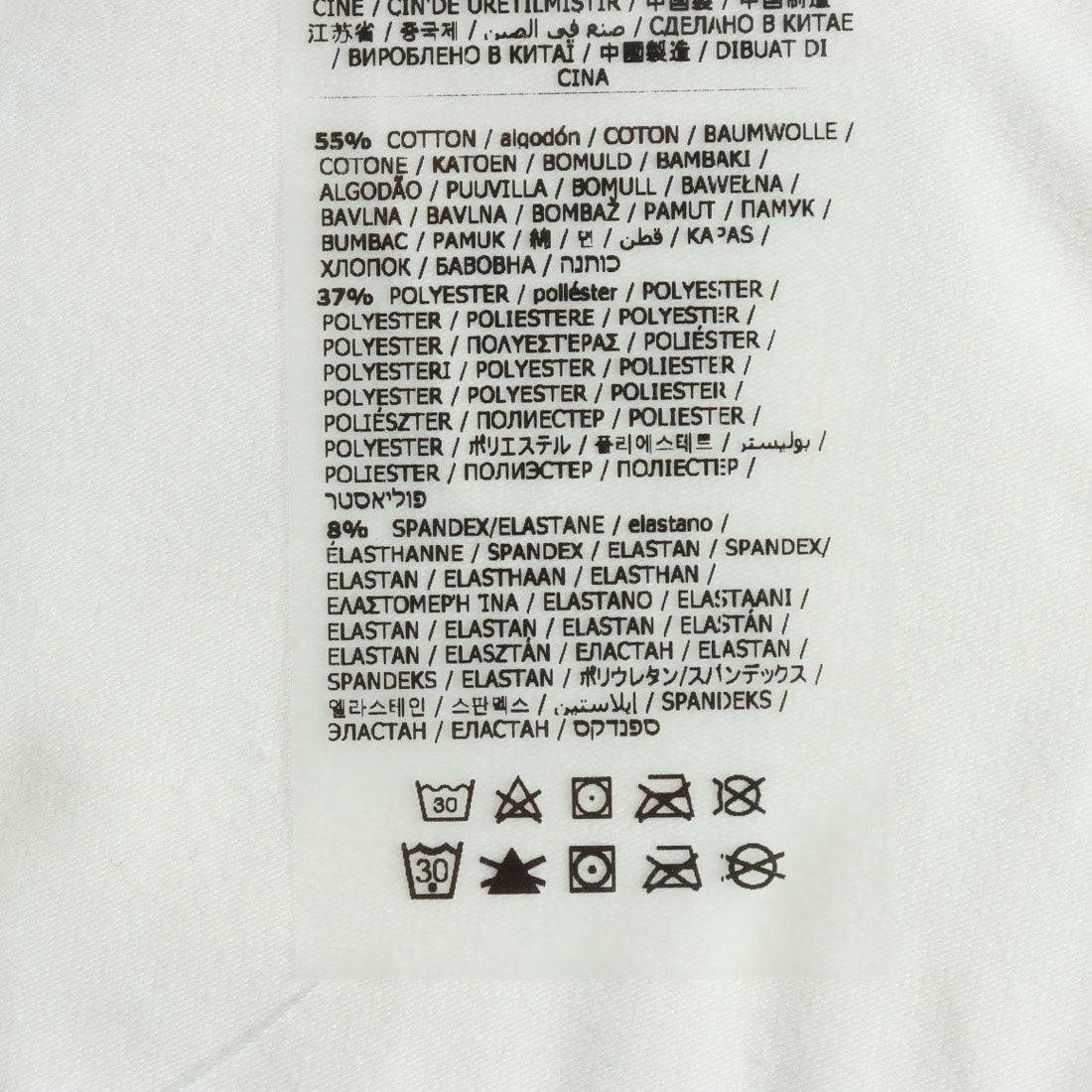 ゲス GUESS Eco Doreen Active Leggings (G4P7) G4P7