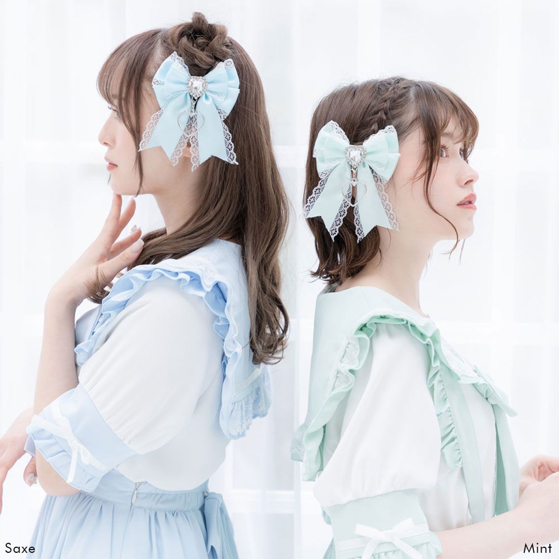 ユメテンボウ 夢展望 キラキラハートビジュークリップ