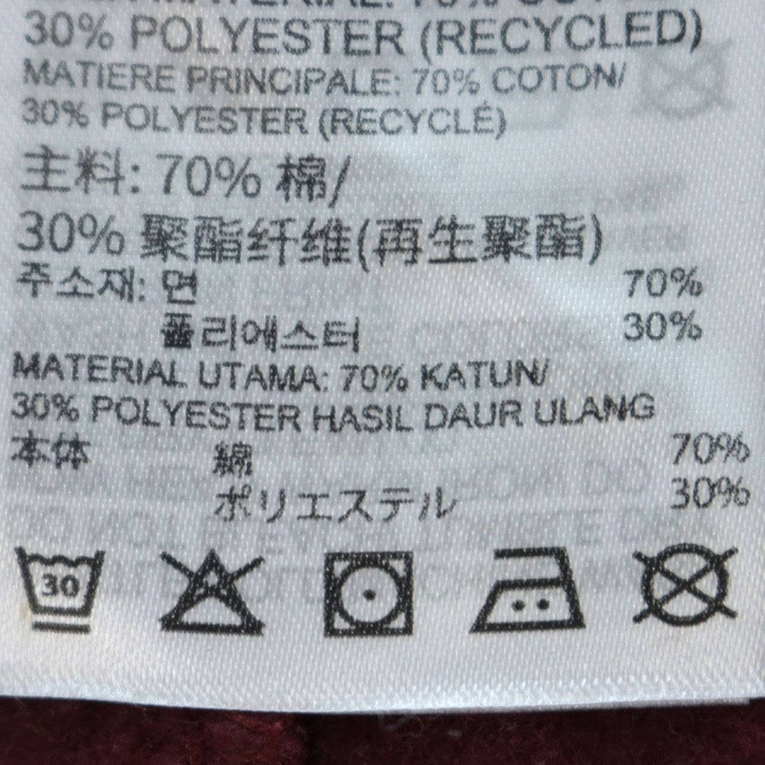 經典品牌驕傲的褲子 /經典品牌驕傲的褲子